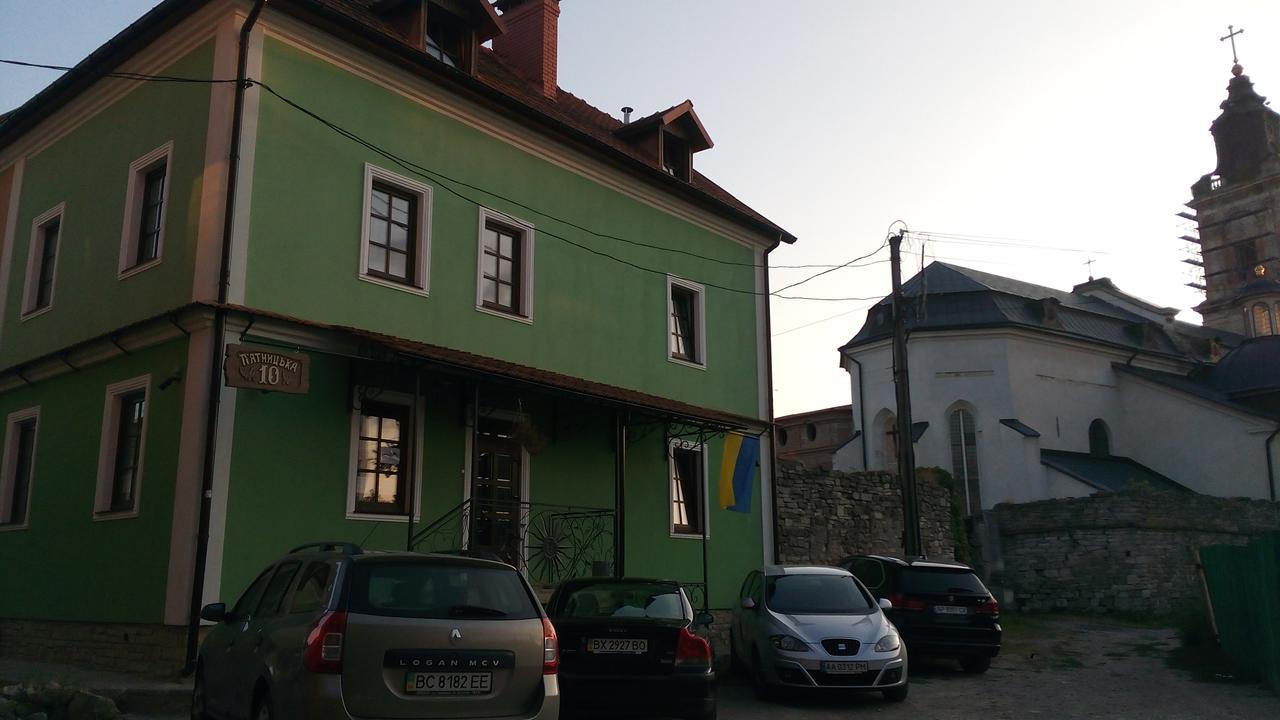 Home Hotel Kamenets-Podolsk Eksteriør bilde